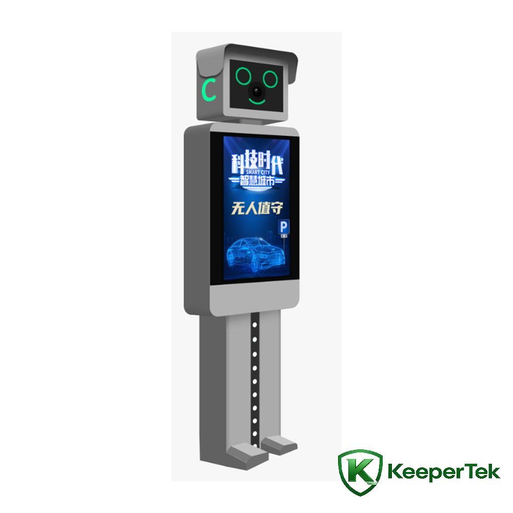 21.5 انچ LCD اسڪرين لائسنس پليٽ جي سڃاڻپ مشين KT-ZYSB14