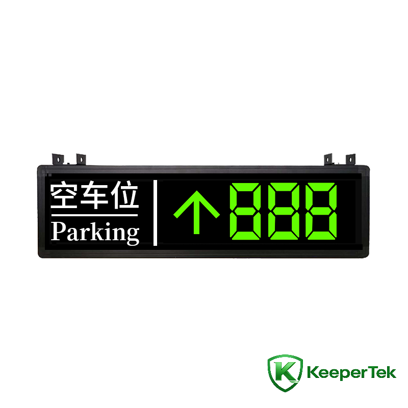 اندروني پارڪنگ جي جڳھ ھدايت اسڪرين ھڪڙي طرفي KT-WB24