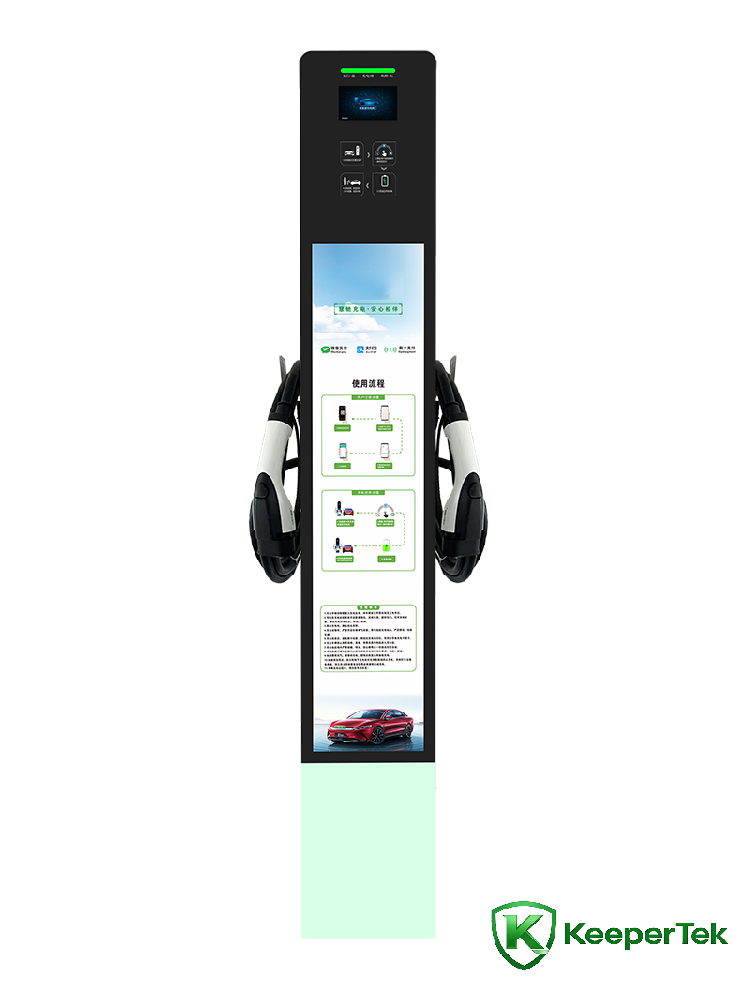 14KW فرش تي بيٺل ڊبل گن AC پائل KT-HC08