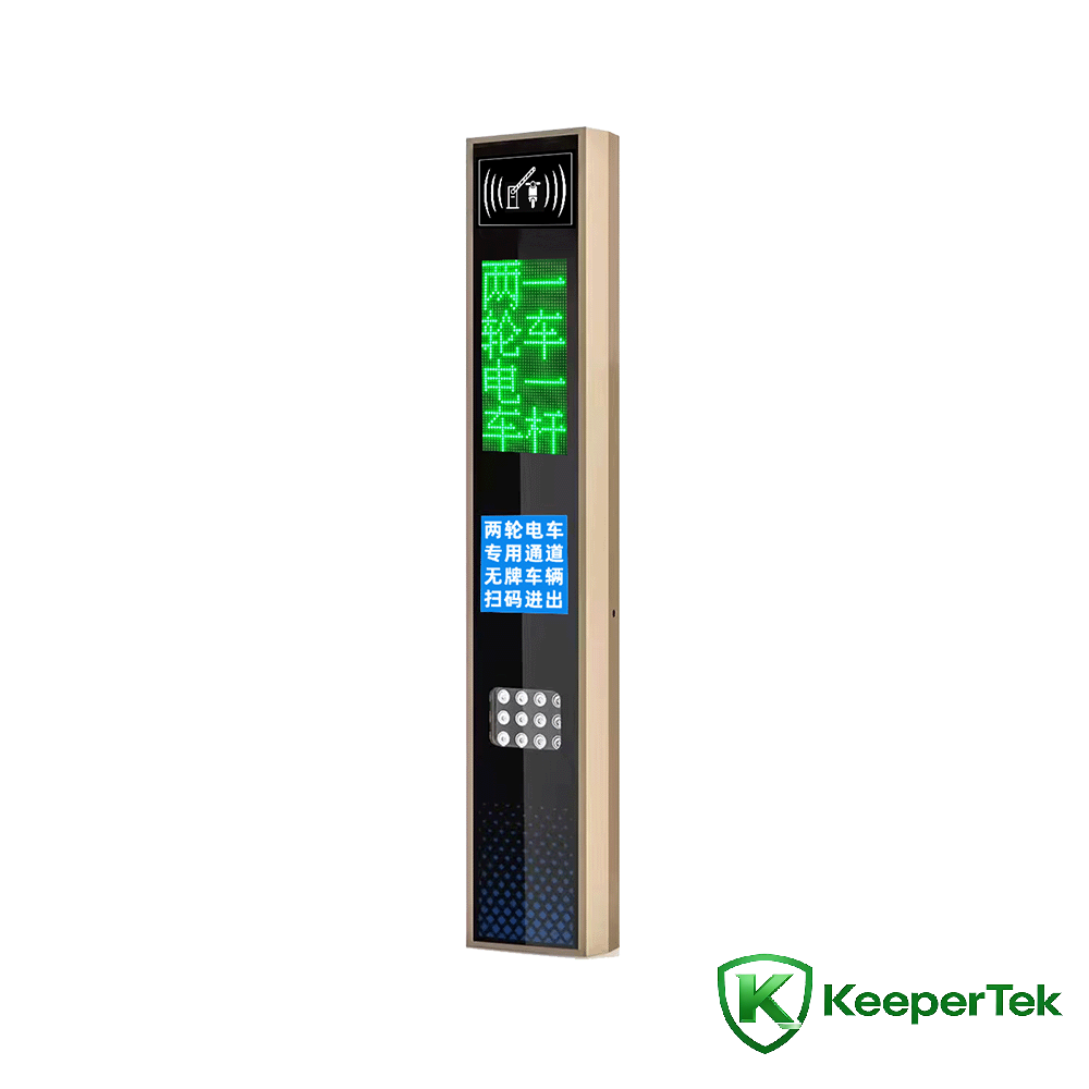 UHF RFID سڃاڻپ مشين / LED اسڪرين KT-ZYSB33