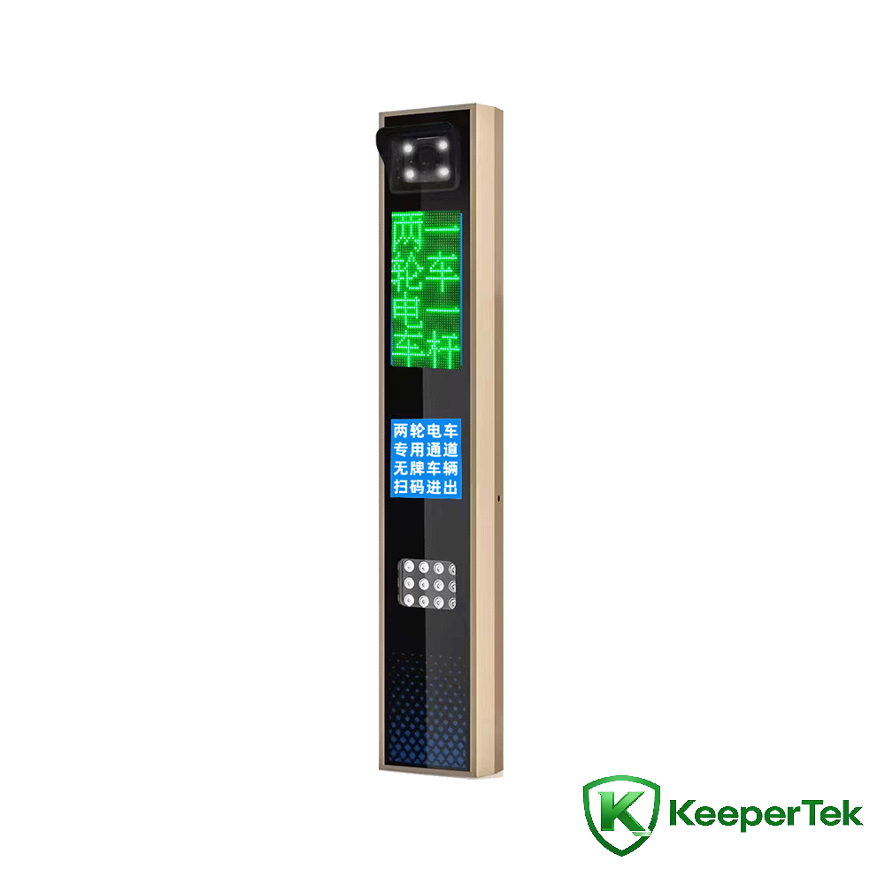 UHF RFID ۽ لائسنس پليٽ جي سڃاڻپ مربوط مشين / LED اسڪرين KT-ZYSB35